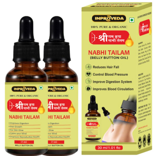 Nabhi Oil For Digestion